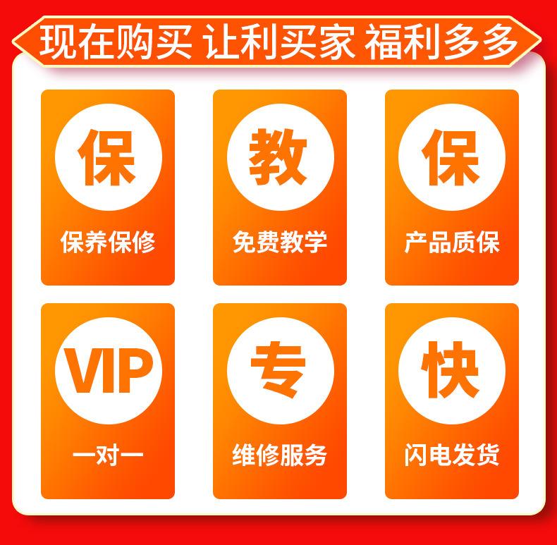 中运重工详情页模版_02.jpg