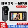 Nova Campainha de Vídeo Sem Fio Ativa com Monitoramento de Interfone Bidirecional para Casa com Tela de Exibição Sem Rede e Sem Furar