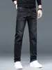 Calça jeans masculina, nova coleção primavera/outono 2026, corte reto slim-fit, acabamento lavado, adequada para uso profissional, disponível em tamanhos grandes