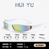 Gafas de Sol Y2K Estilo Futuro Transfronterizas Montura Estrecha Moda Protección Solar para Hombres y Mujeres Personalidad Anti-UV Gafas de Sol Chica Picante del Milenio
