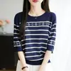 Top de punto a rayas de manga corta con cuello redondo, estilo nuevo de verano 2026 para mujer, corte holgado, adelgazante, elegante, versátil, top básico tipo camiseta