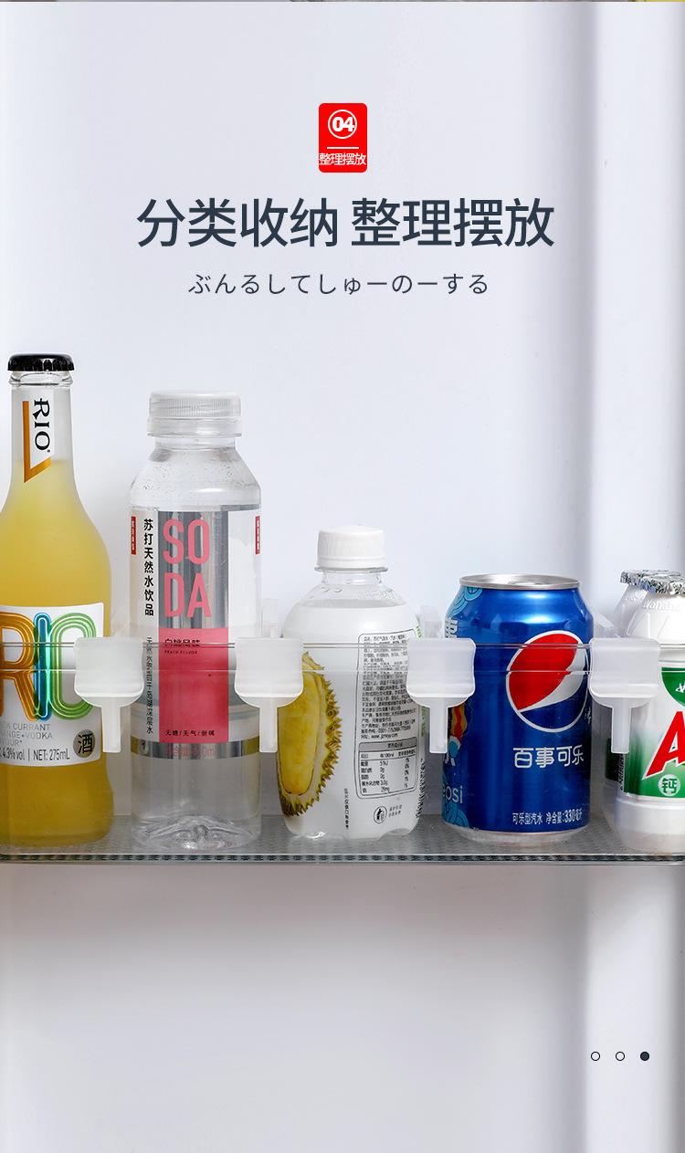FTK287伸缩款冰箱隔板_06.jpg