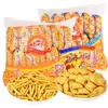 Aishang Mimi 18g Tira de Camarón al por Mayor Caja Completa Wholesale Tira de Cangrejo Camarón 8090 Dulces Nostálgicos de la Infancia
