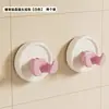 Ganchos de Plugue Doces para Montagem na Parede, Sem Necessidade de Furar, para Armazenamento Conveniente, Diga Adeus à Bagunça, Organizador e Suporte de Fio de Alimentação Móvel