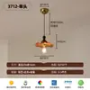 Candelabro de Madera Maciza y Cristal Estilo Nórdico Vintage para Casa de Huéspedes, Bar, Comedor, Mesita de Noche, Personalidad, Cafetería, Balcón, Pasillo
