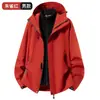2026 Nueva Chaqueta de Invierno a Prueba de Viento e Impermeable para Pareja Ropa de Montañismo para Exteriores para Hombres y Mujeres