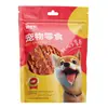 Perro Hippie Carne Seca de Yema de Huevo Cocida Palitos Dentales para Perros Snacks de Recompensa de Pollo y Pato Puro Snacks para Mascotas