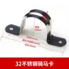 Jdg/Kbg Tubería de Alambre Galvanizado Accesorios Taza Peine Codo Directo Media Luna Código de Pared Código de Quilla Pie de Resorte Pieza al por Mayor
