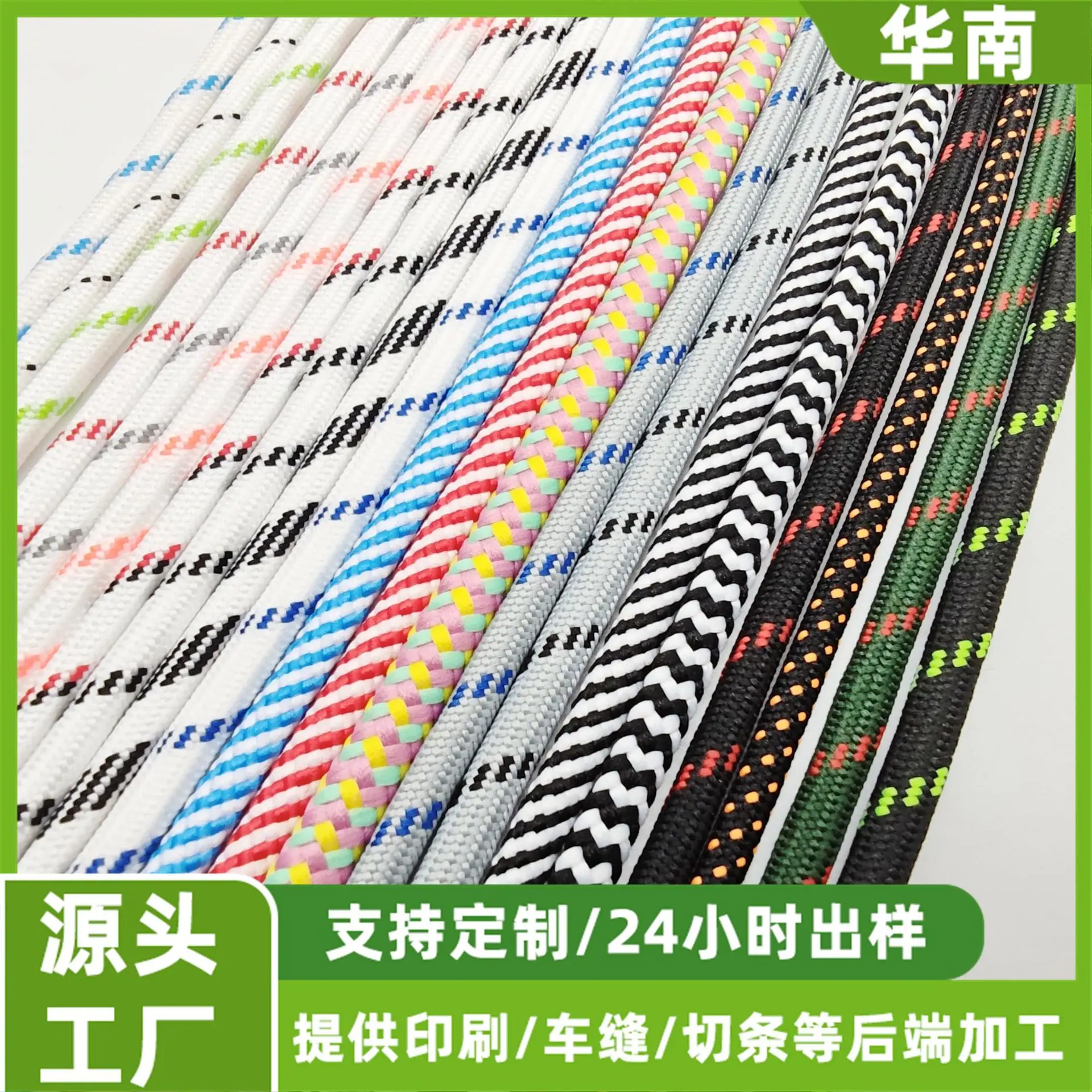 微信图片_20250310095431.jpg