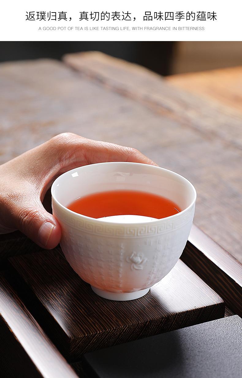 白瓷杯_04.jpg