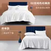 Juegos de Ropa de Cama de Lujo para Hoteles de Cinco Estrellas y Casas de Huéspedes, Ropa de Cama, Fundas de Edredón de Satén de Algodón Puro, Sábanas, Venta al por Mayor de Fabricante