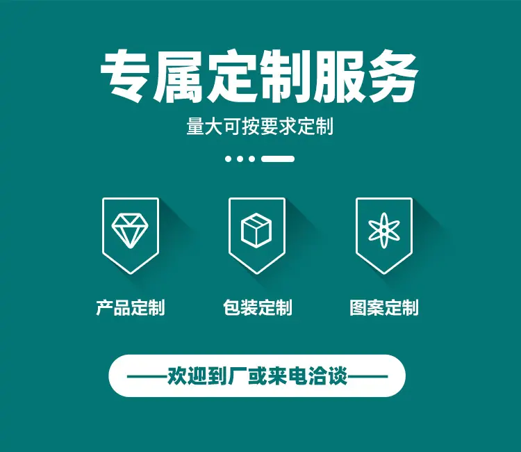 奇途详情页_09