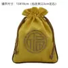 En stock bolsa de brocado al por mayor bolsa Wenwan empaque de tela bordado almacenamiento bolsa de lino tamaño extra grande con cordón Bolsa de la Suerte
