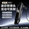 Carga Rápida de 240W con Soporte Desmontable y Giratorio, Adecuado para Apple 15 y Cables de Datos Doble Tipo-C Huawei