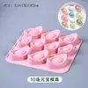 Molde de silicona para jabón hecho a mano diy jabón jabón making jabón hecho a mano lingote de plata de año nuevo molde para juego de alimentos molde de silicona