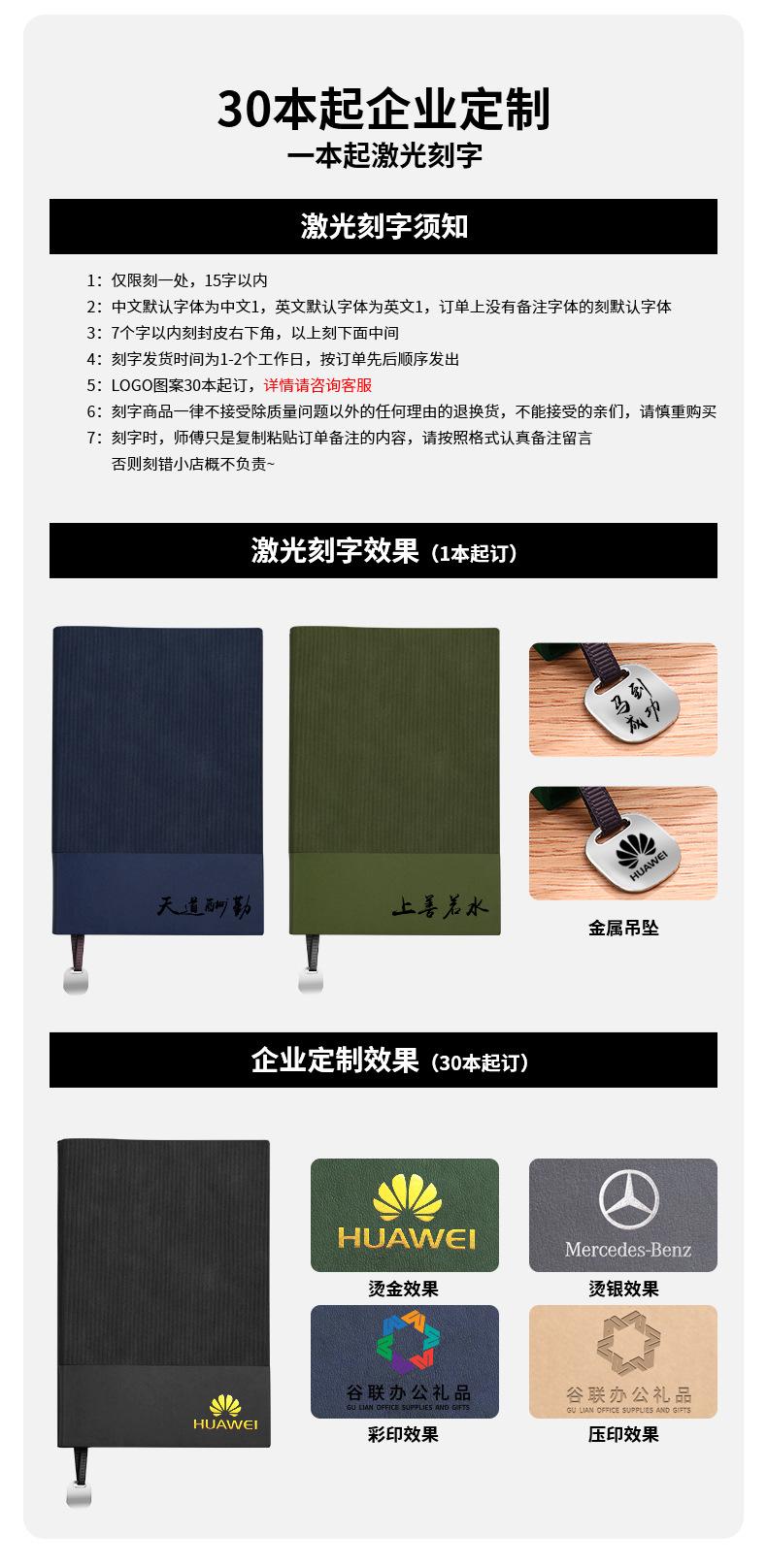 详情图08.jpg