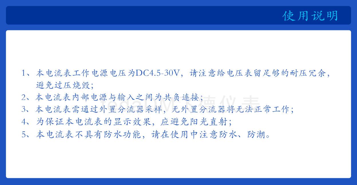 C58D 0-100A_P_6.png