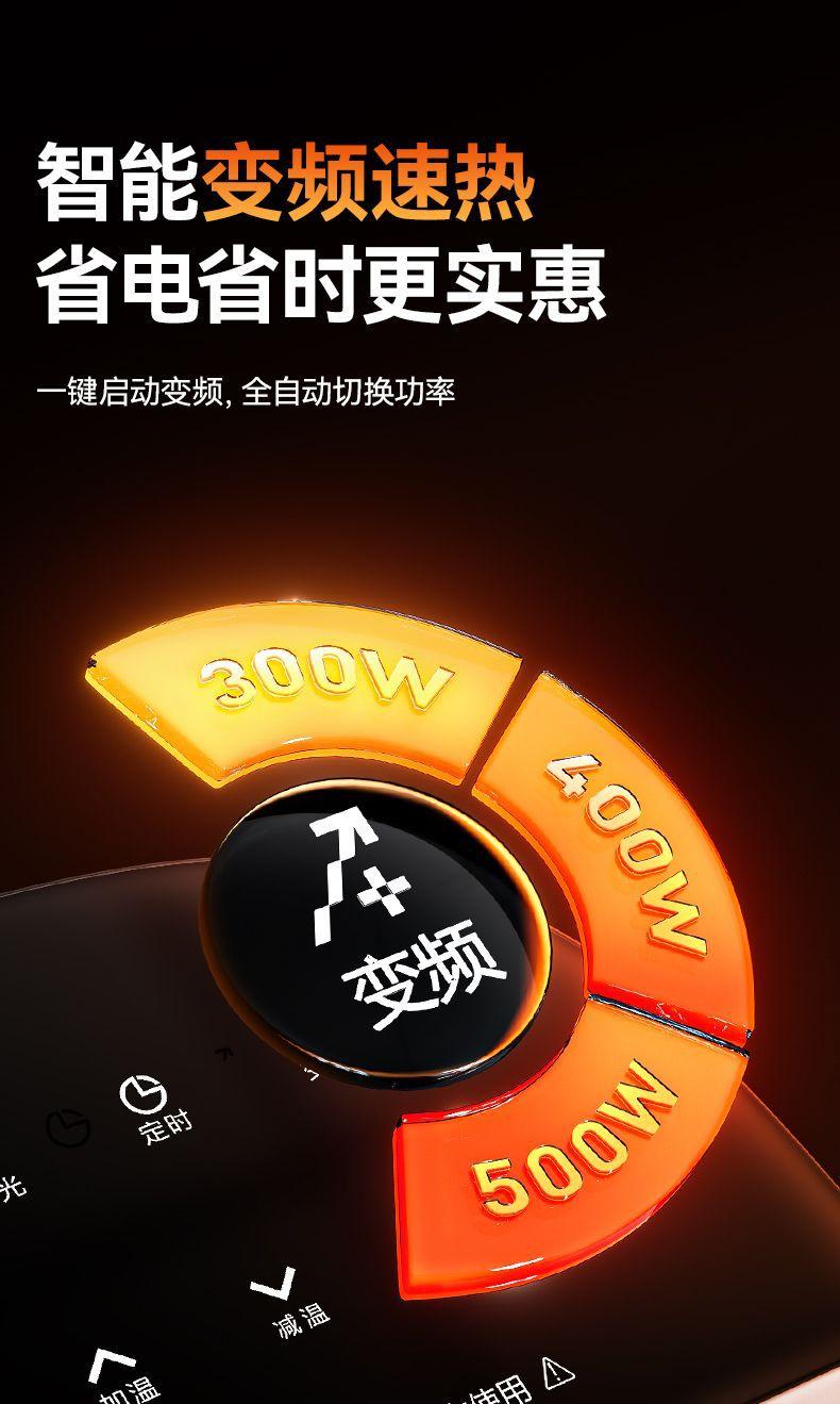 详情-09