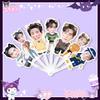 Chen Xingxu 30% de descuento Abanico Plegable Merchandising de Apoyo para Conciertos Estilo Mismo de Tiktok