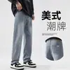 Roupas Masculinas Fengshe / 2026 Novo Jeans Vintage com Padrão de Céu Estrelado Calças Esportivas Masculinas Largas Retas Estilo Americano