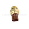 5GH-82560-00-00 5EB-82560-00-00 es adecuado para sensor de temperatura del agua enchufe del sensor de temperatura