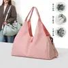 Bolsa Cruzada de Gran Capacidad para Separación Seca y Húmeda Bolsa de Fitness Compartimento Independiente para Zapatos Bolsa de Almacenamiento para Viajes Cortos Bolsa Deportiva de Fitness para Yoga