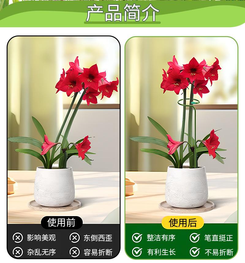 详情_04