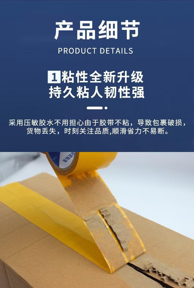 微信图片_20241222153342