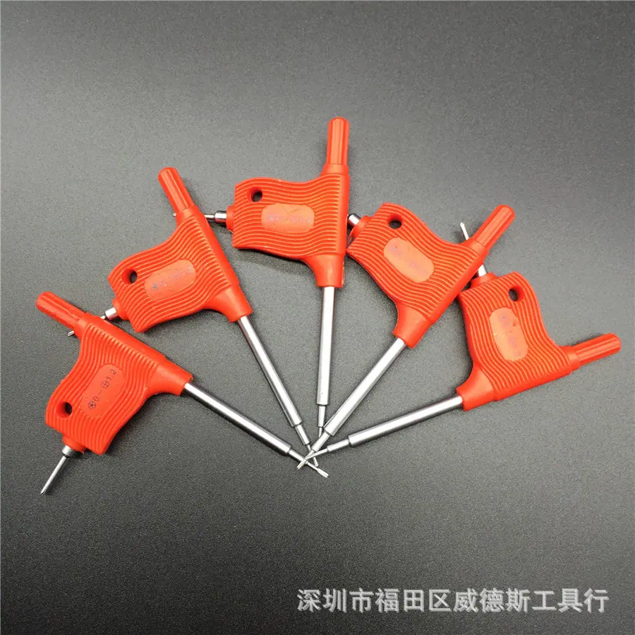 旗形两用 (4).jpg
