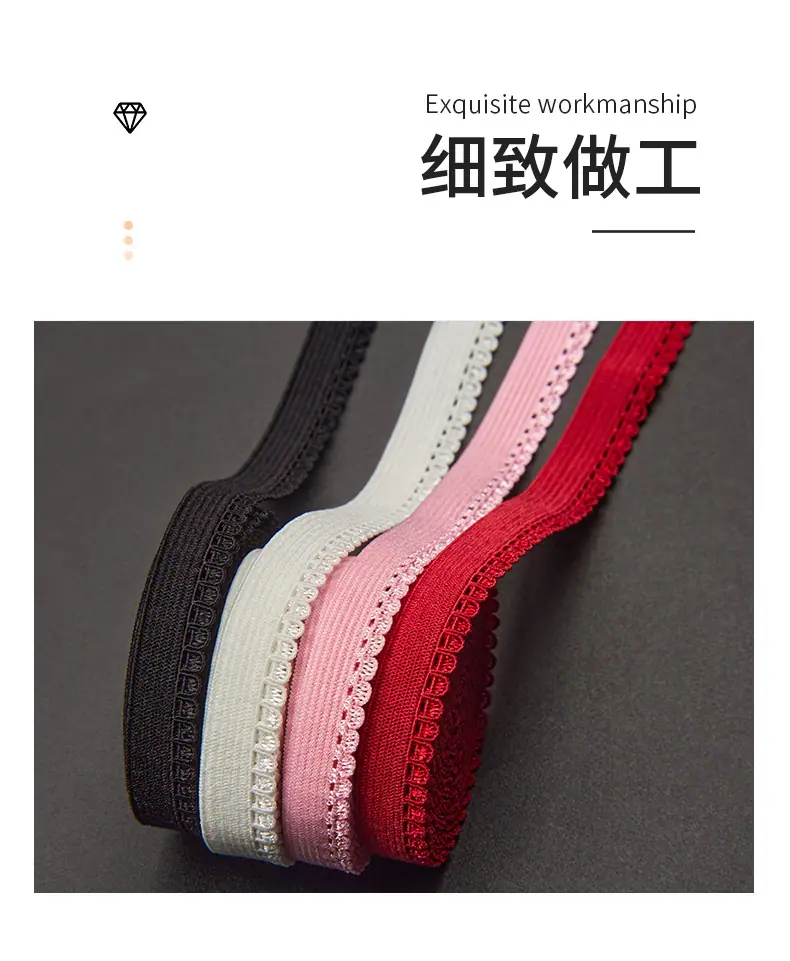 219-1cm芽边5色新拍锦上_06.jpg