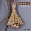 Vid de árbol, vid seca, vid roja de montaña, pipa, vid de montaña profunda, vid de hoja de uva, rama de vid vieja, planta falsa seca, decoración de boda