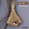 Vid de mimbre de cuero sintético vid vid muerta vid de montaña roja vid de hoja de uva de montaña profunda ramas de árbol de vid vieja plantación artificial