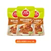 Salsa para Dip Hot Pot Sol Rojo de Pastizal, Salsa de Sésamo Casera, Salsa para Hot Pot de Cordero, Salsa Base para Hot Pot, Salsa para Dip, Salsa para Fideos, Halal