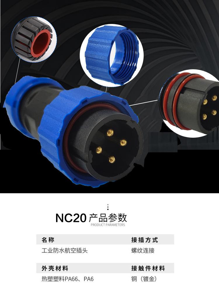 详情页1_05.jpg