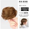 Cabeça de bola de cabelo real Peruca Anel de cabelo Feminino Fofo Natural Flor Botão Pacote de cabelo Pessoas preguiçosas Cabelo Antigo Low Tie Ball Head