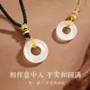 Collar de Pareja con Hebilla de Seguridad de Plata de Ley S925 Nuevo Estilo Chino Colgante de Jade Regalo para el Día de Qixi San Valentín