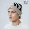 Chapéu de tricô outono e inverno masculino e feminino rua tudo combina chapéu frio à prova de vento dupla camada quente alta elasticidade respirável chapéu de lã