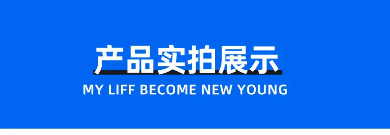 羽绒标_09.jpg