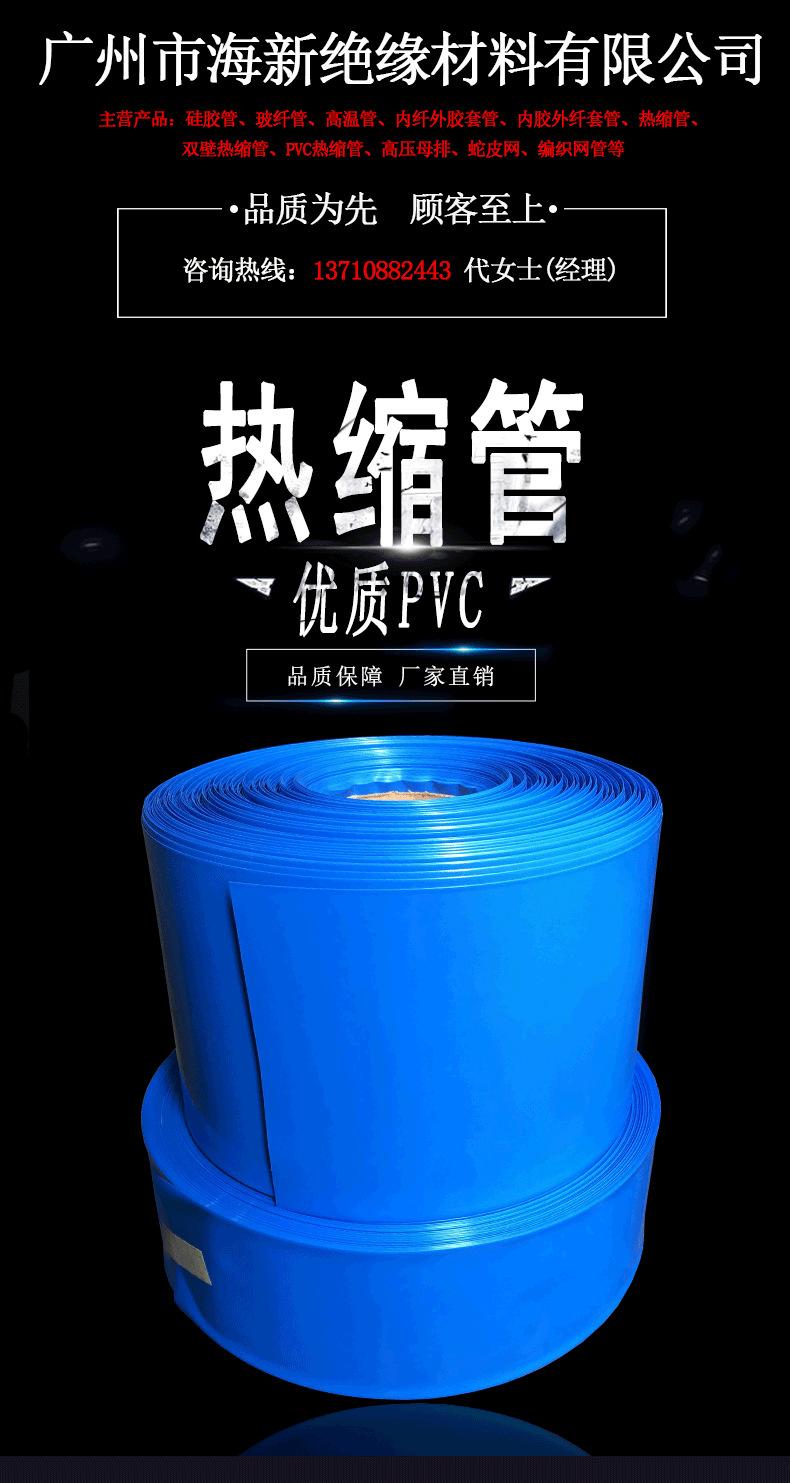 详情_01.png