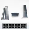 Adecuado para Lexus RX/UX/ES/IS/NX/LX570/LS/LM/CT/pedal de acelerador y freno
