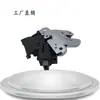 4F582750 4F5827505B es adecuado para el bloque de cerradura del maletero de Volkswagen Magotan Passat Audi A4