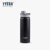 Tyeso/Taisuo Nueva Taza Térmica para Deportes al Aire Libre para Hombres y Mujeres, Taza de Agua de Gran Capacidad para Beber Directamente con Asa, Botella de Agua Portátil