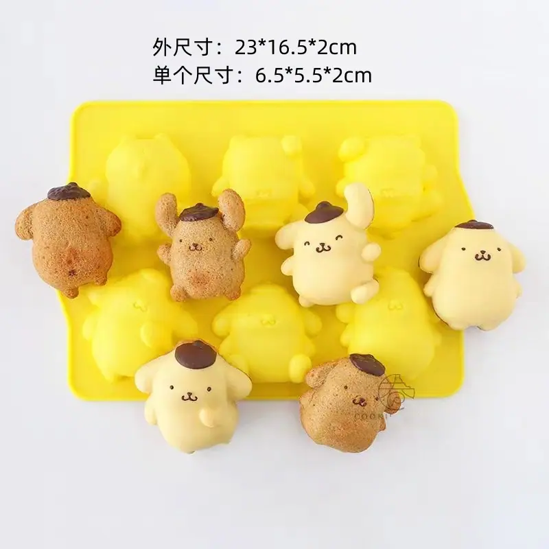 微信图片_20240305094954