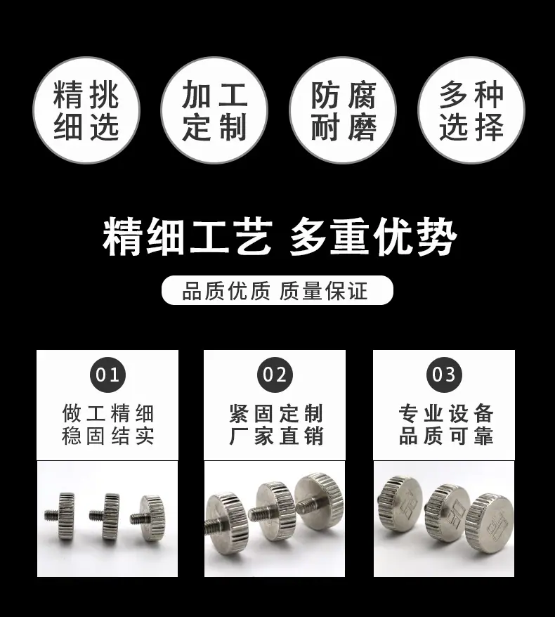 详情_02.jpg