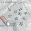 Ornamento de Strass Zircônia Acabamento Florido para Nail Art Rhinestones Celebridade da Internet Super Brilhante Acabamento Pérola Gota d'Água Mosaico Flor de Cinco Pétalas Strass para Nail Art Strass