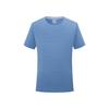 Camiseta de manga corta con cuello redondo, secado rápido, sensible al hielo, para hombre y mujer, color liso, imprimible, LOGOTIPO, ropa de grupo, ropa de trabajo, camiseta publicitaria, venta al por mayor
