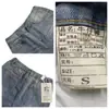 Calça jeans flare azul vintage lavada para homens, calça para casal com vibe de primavera e outono, calça reta slim-fit da alta rua americana