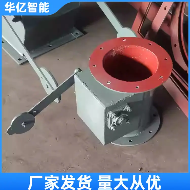 重锤翻板阀08_副本