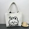 Bolsa de Tricô Cartoon Transfronteiriça, Moderna e Versátil, Bolsa de Ombro de Grande Capacidade, Bolsa Tote para Estudante, Bolsa de Compras para Mulheres, Transversal