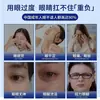 [Obtén 2 Botellas] Gotas para el Cuidado de los Ojos con Arándano y Luteína para Visión Borrosa, Gotas para Aliviar la Fatiga y la Sequedad